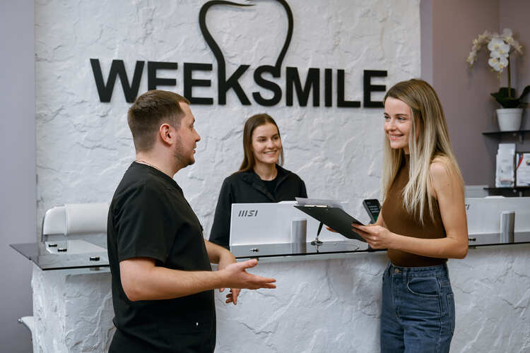Многопрофильный центр WeekSmile